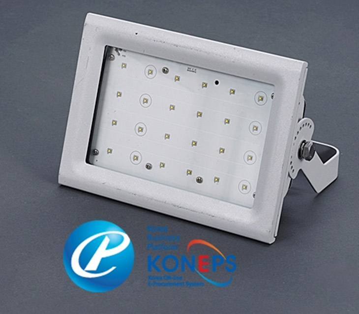 LED Flood Light | 백산엘앤티